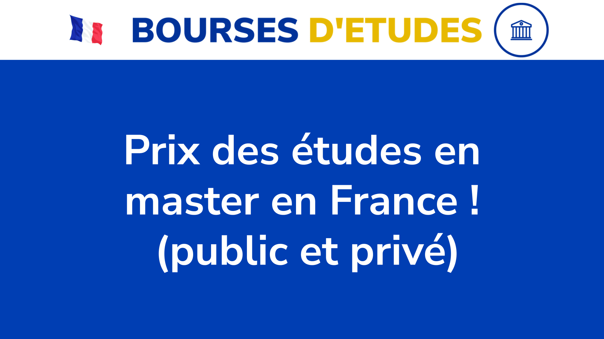 Prix Des Tudes En Master En France Les Tarifs Public Et Priv