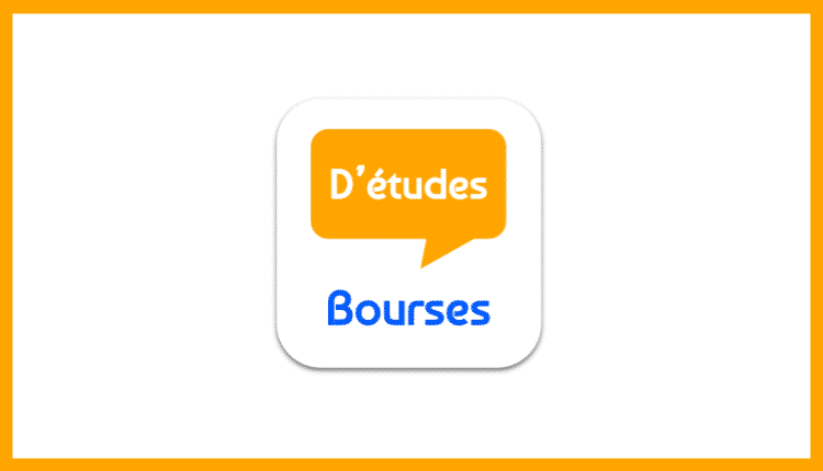 Top 10 des Bourses d'études à l'étranger pour africains - Avril 2018