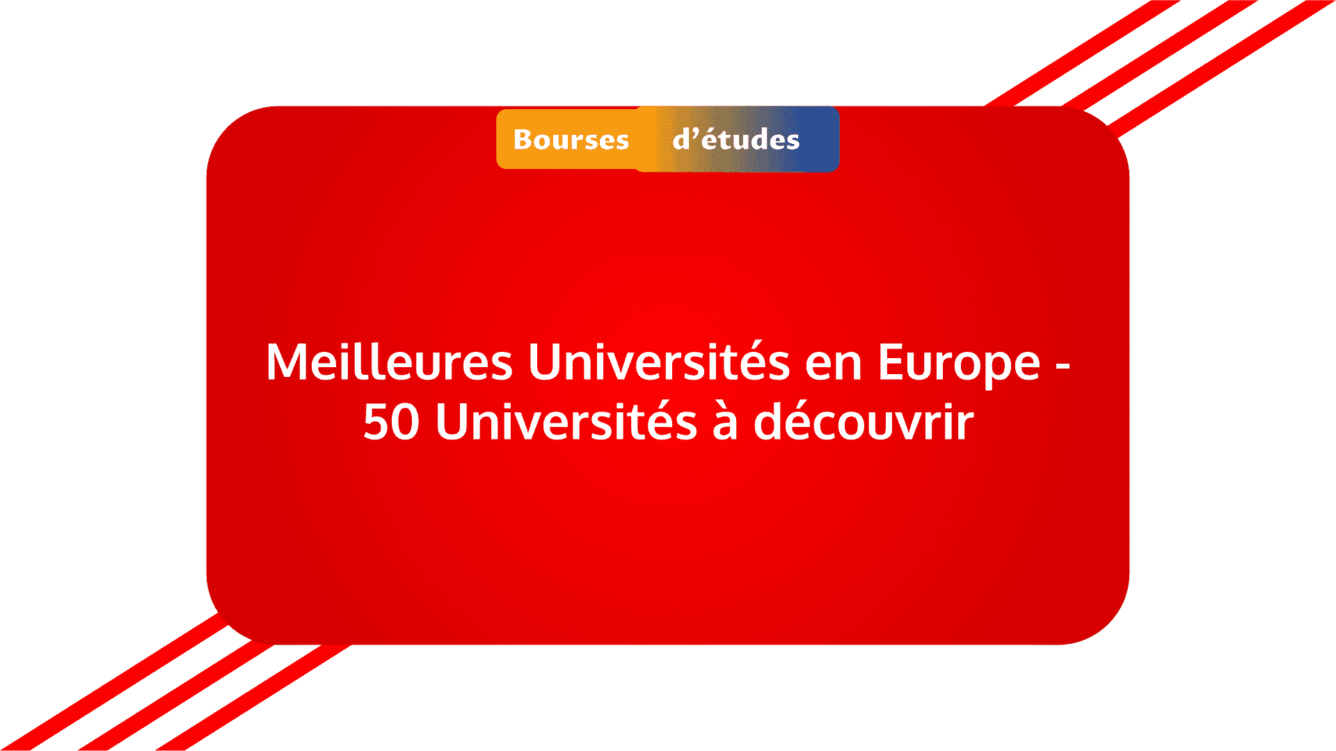 Meilleures Universités en Europe