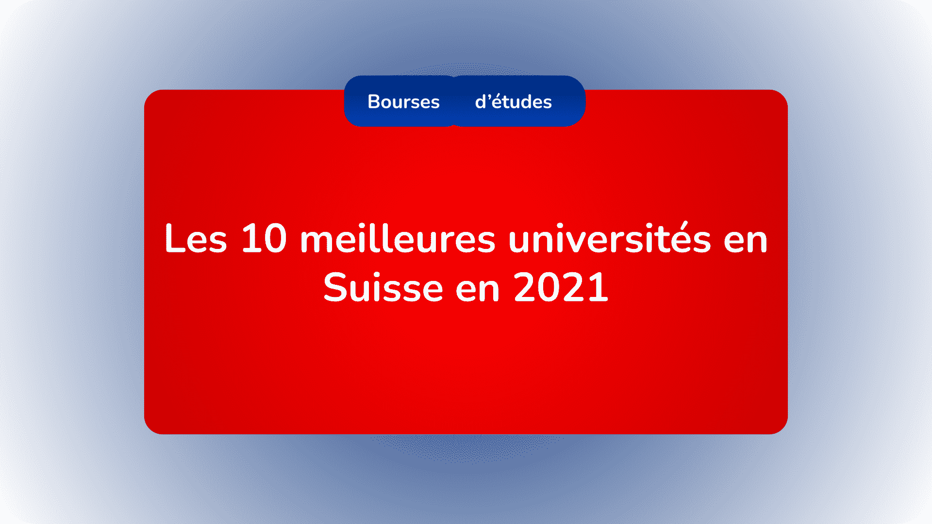 Meilleures Universités Suisse