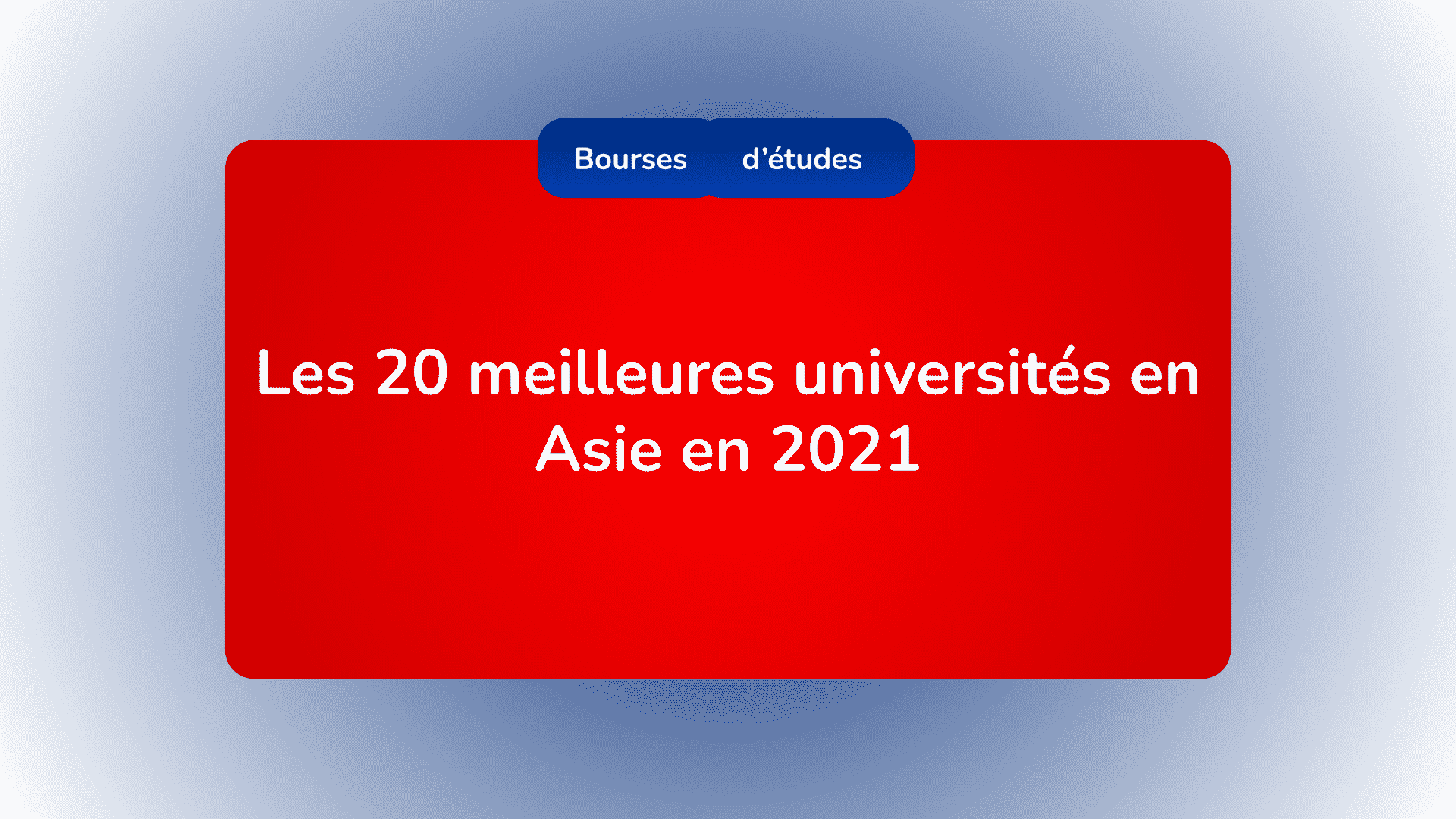 Universités en Asie