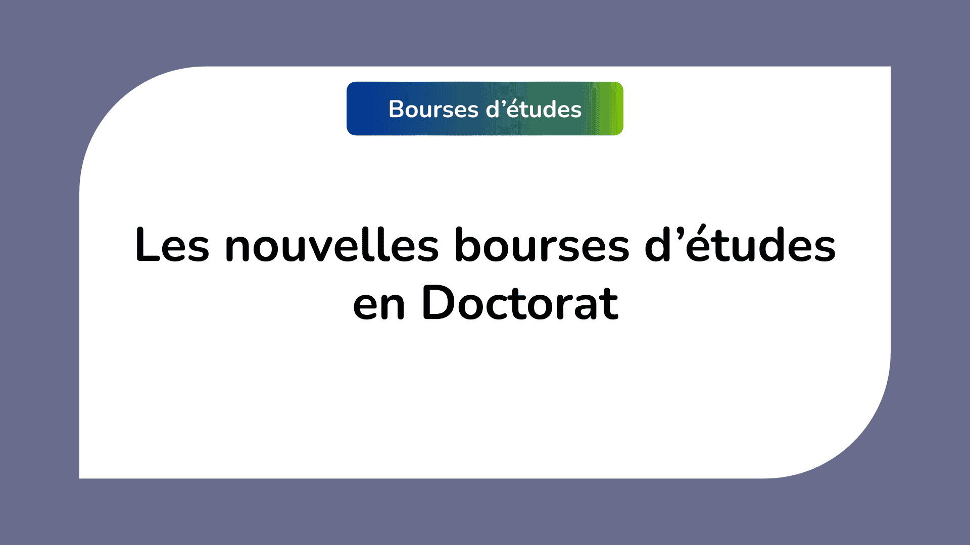Bourses Doctorat
