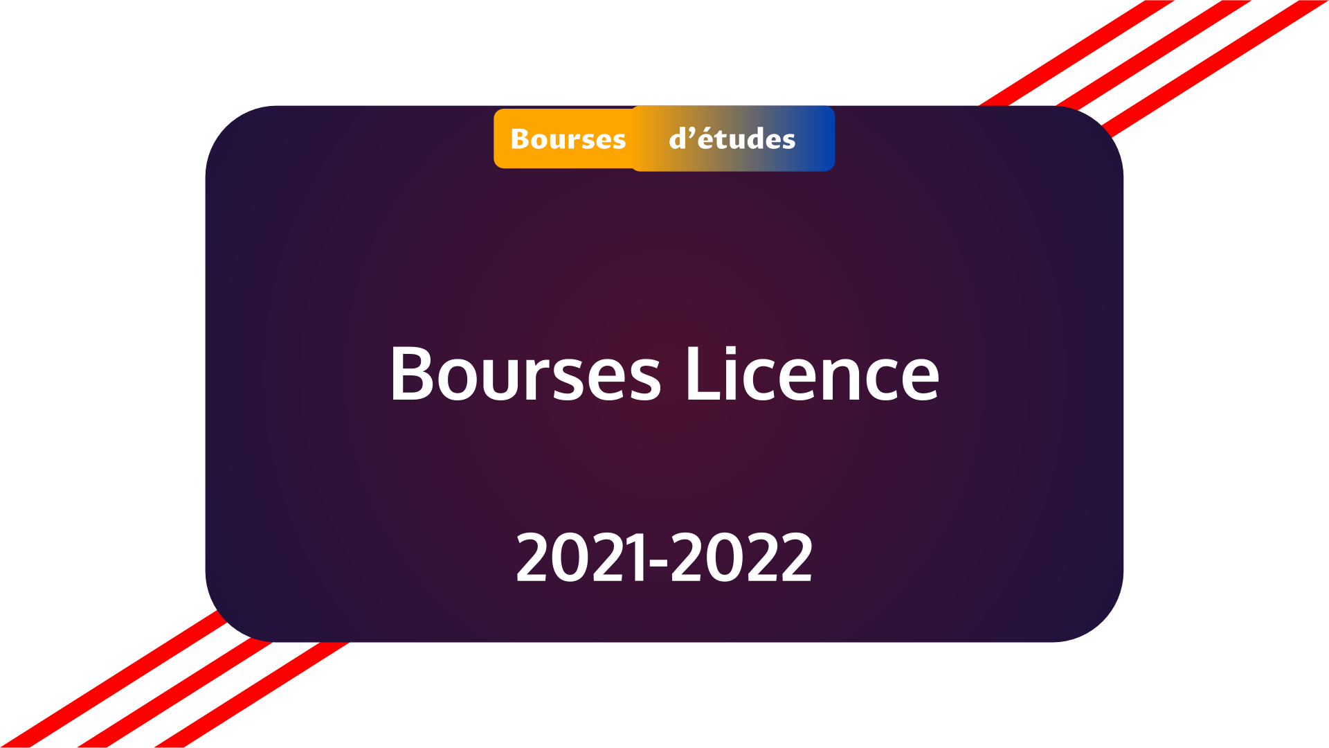 Bourses Licence