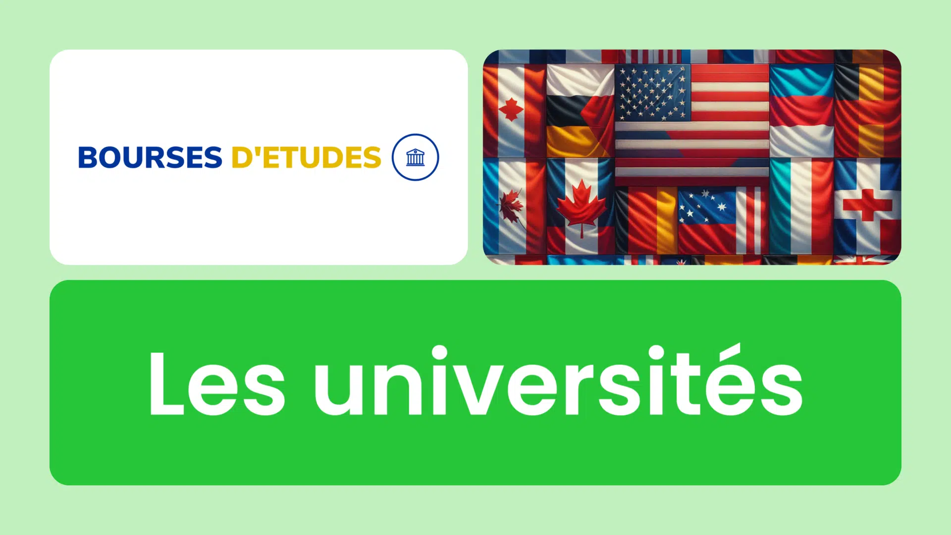 Les universités à l'étranger ! Les listes et les meilleures dans le monde