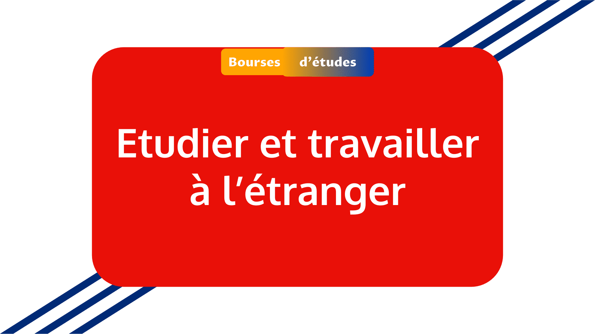 Job étudiant - Etudier et Travailler en même Temps !