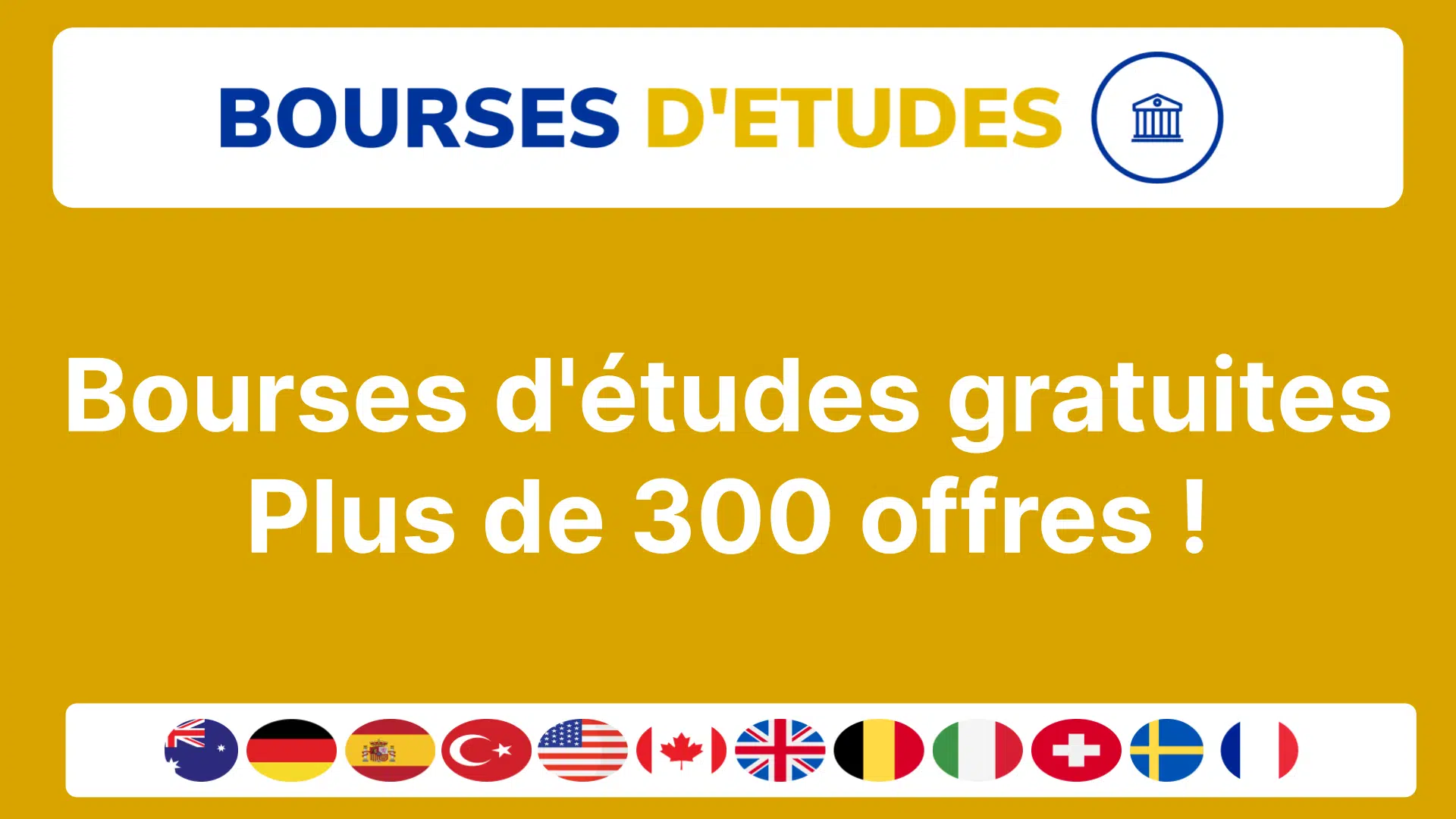 Bourses d'études gratuites