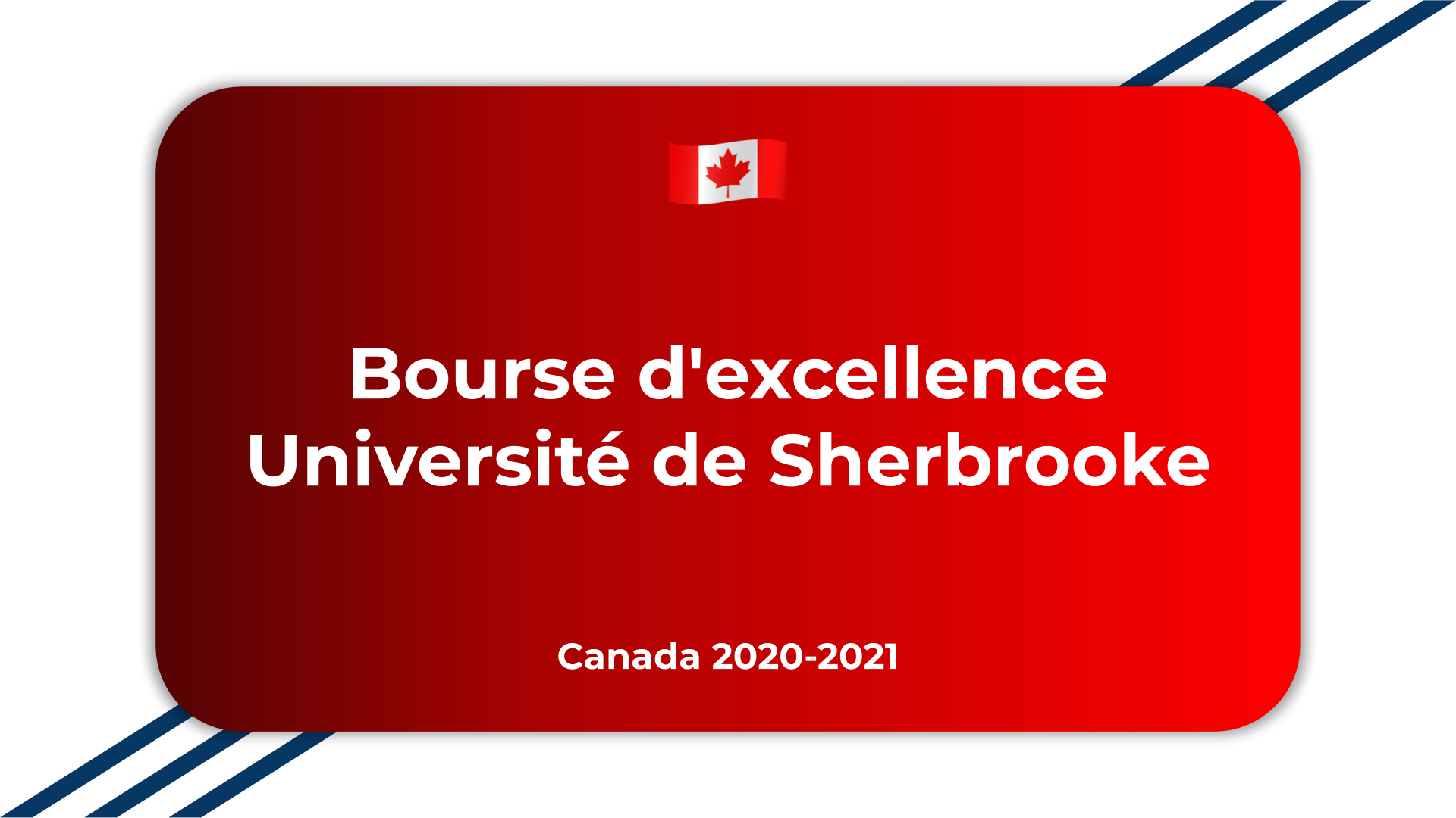 Bourse d'excellence Université de Sherbrooke Canada