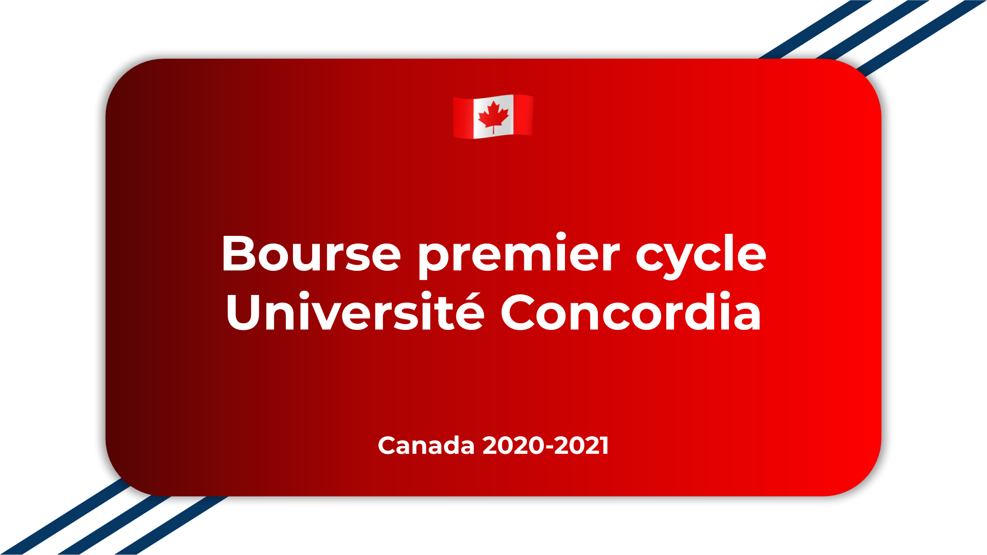 Bourse premier cycle Université Concordia Canada