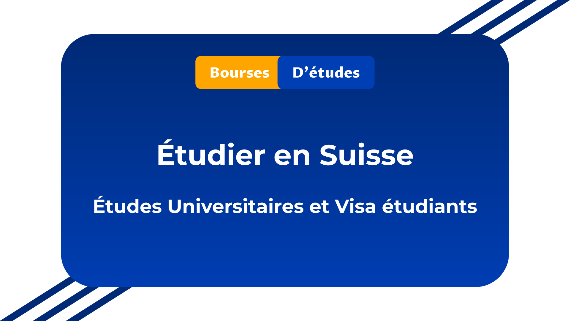 Étudier en Suisse