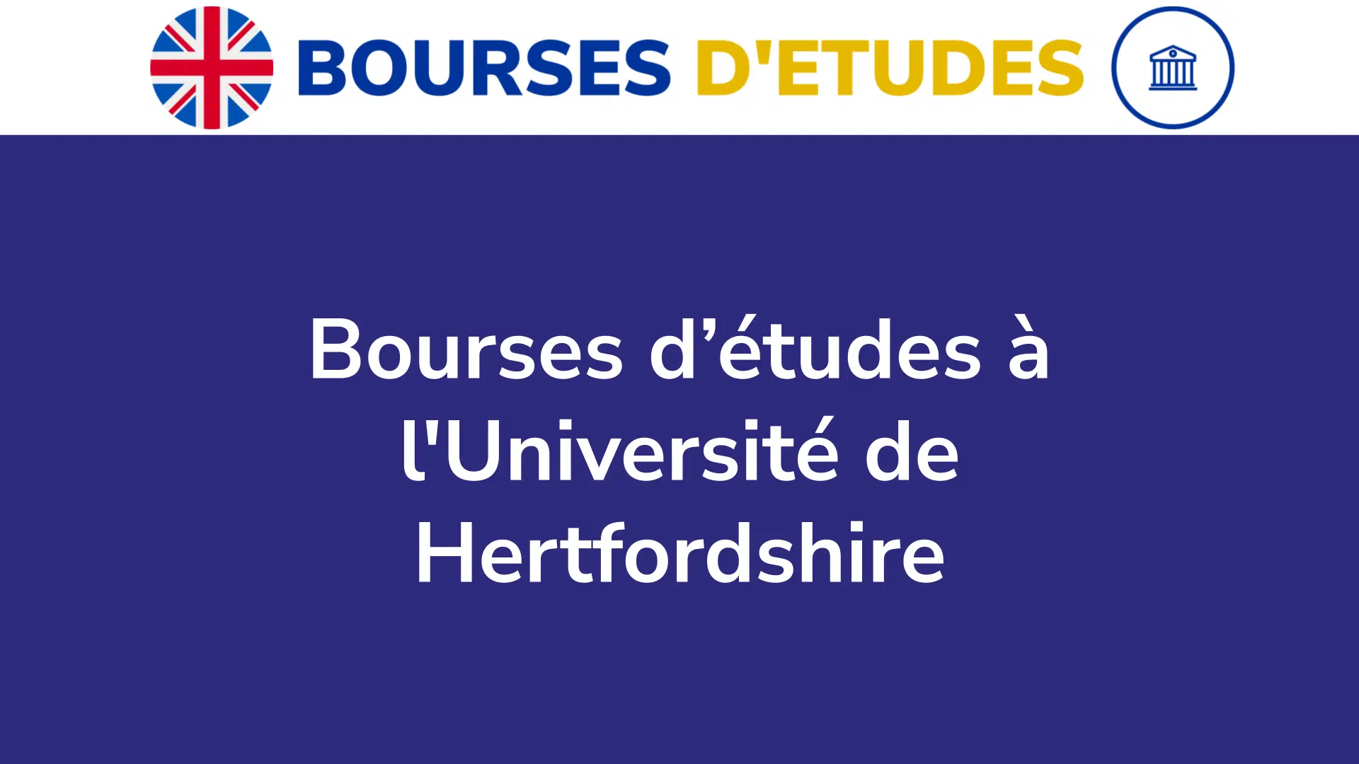 Bourses d’études à l'Université de Hertfordshire