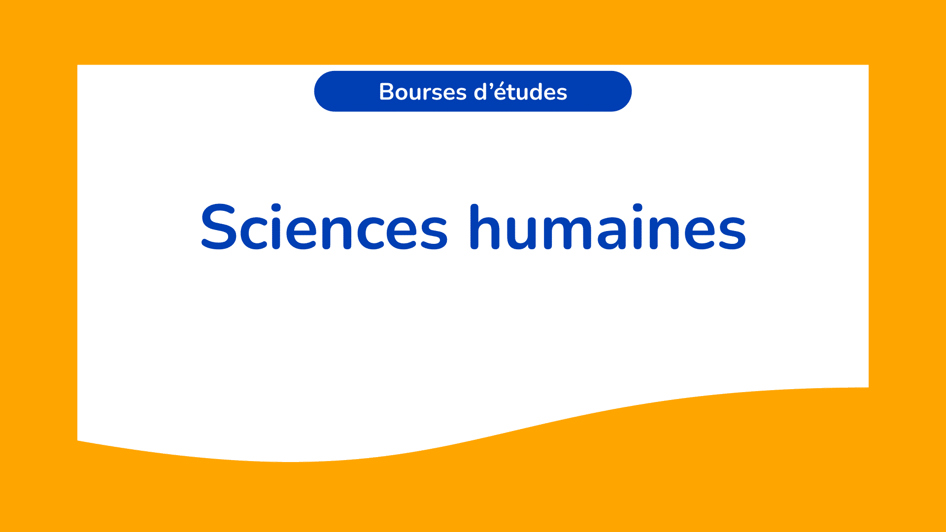 Bourses d'études en sciences humaines