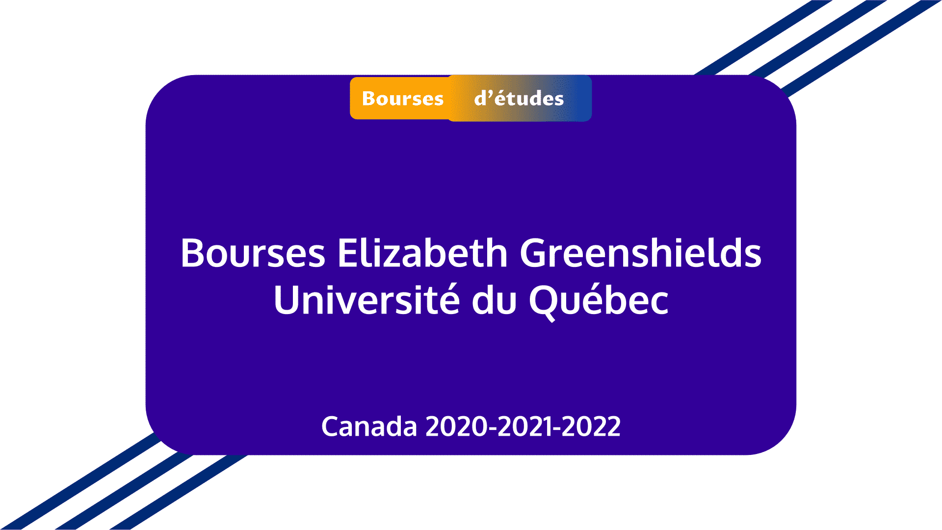 Bourses Elizabeth Greenshields Université du Québec Canada 2020