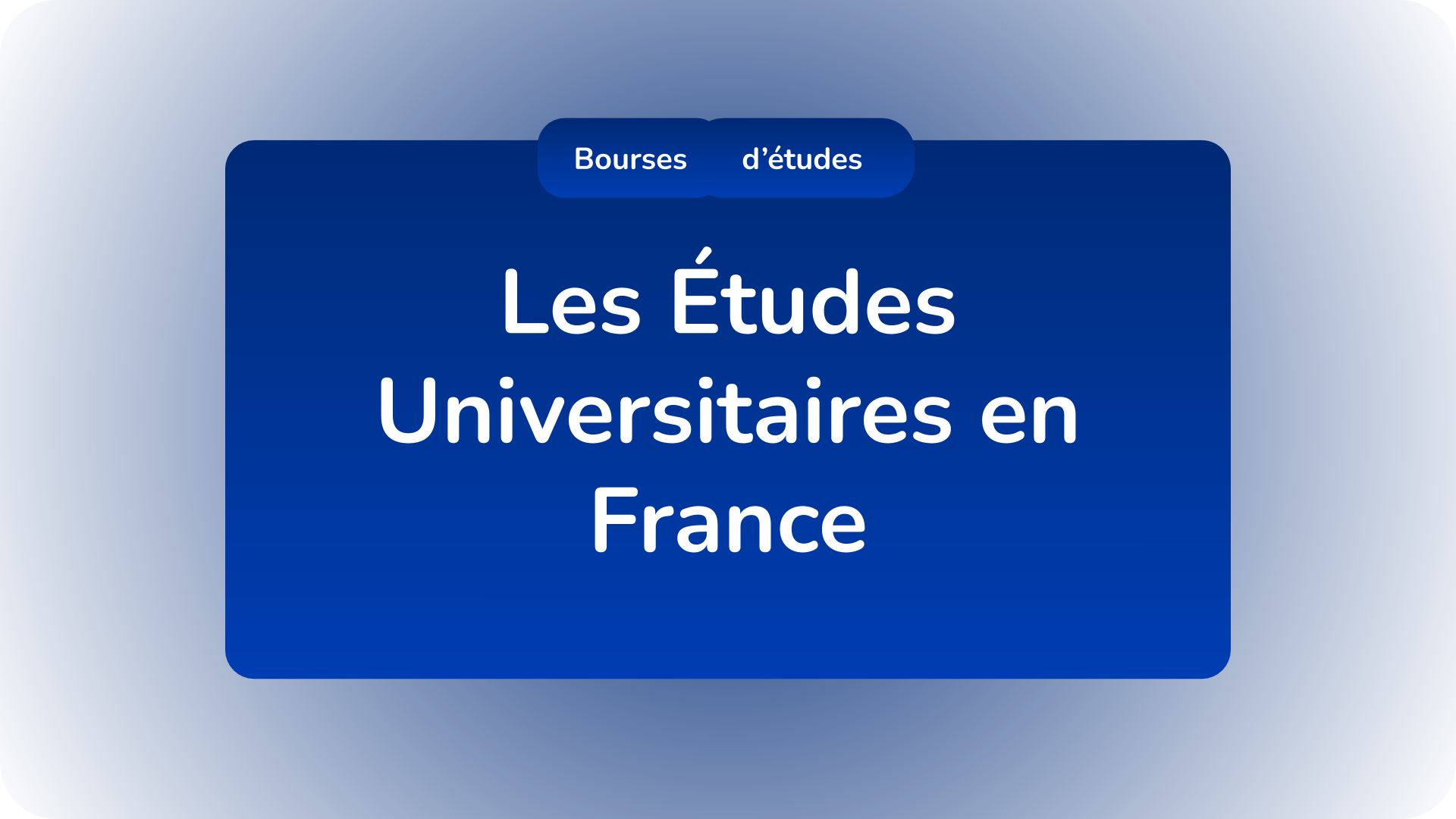 Etudes Universitaires en France ! Dates, Frais, Inscriptions, Admissions