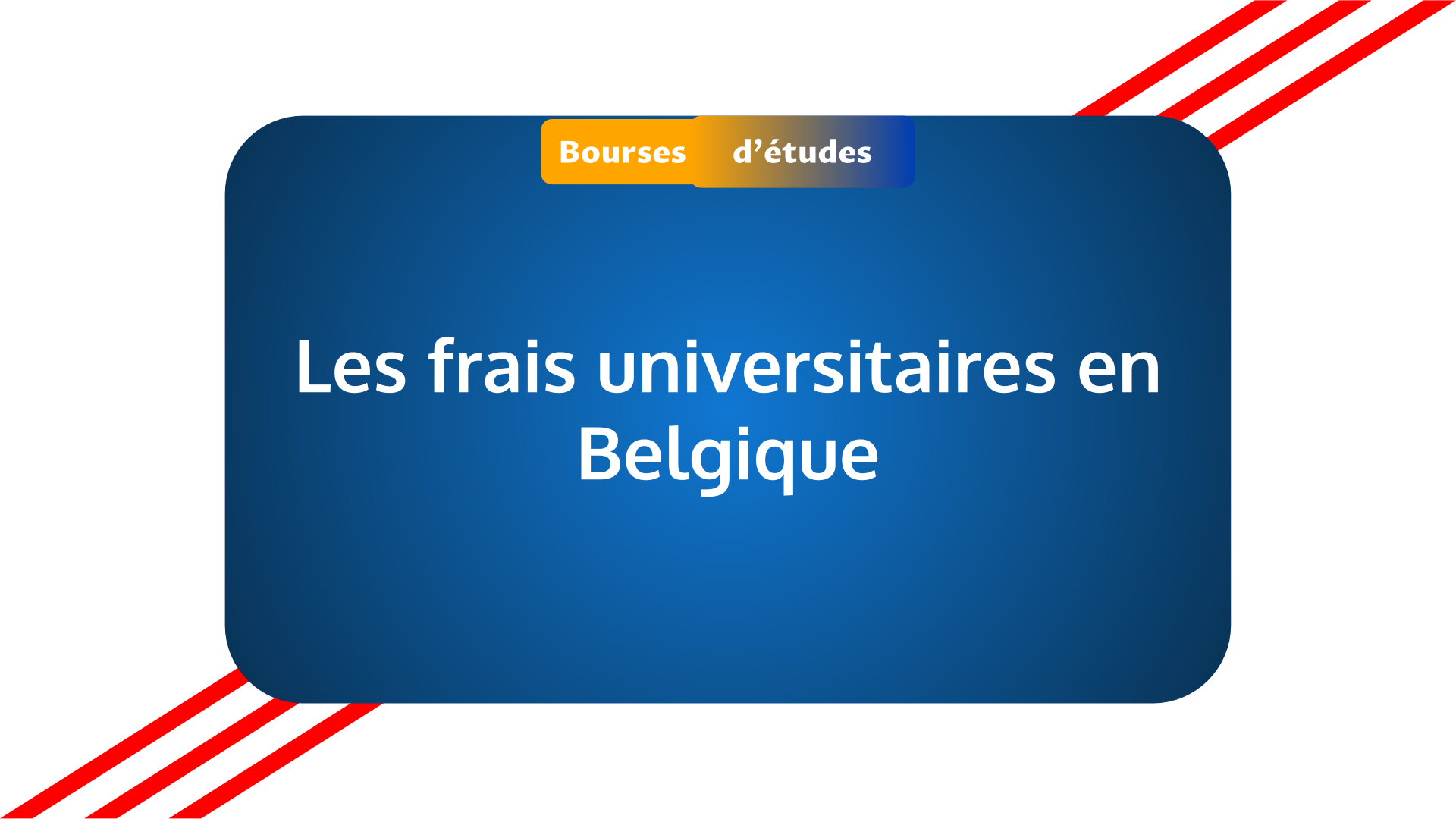 Les frais universitaires en Belgique