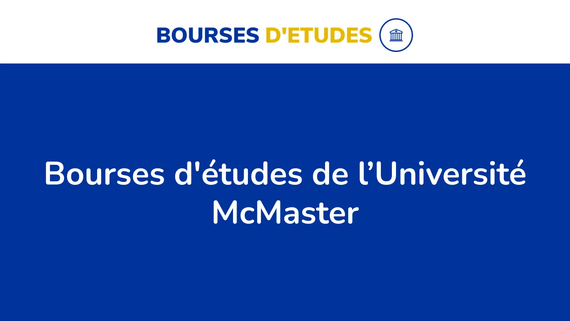 bourses d’études Université McMaster