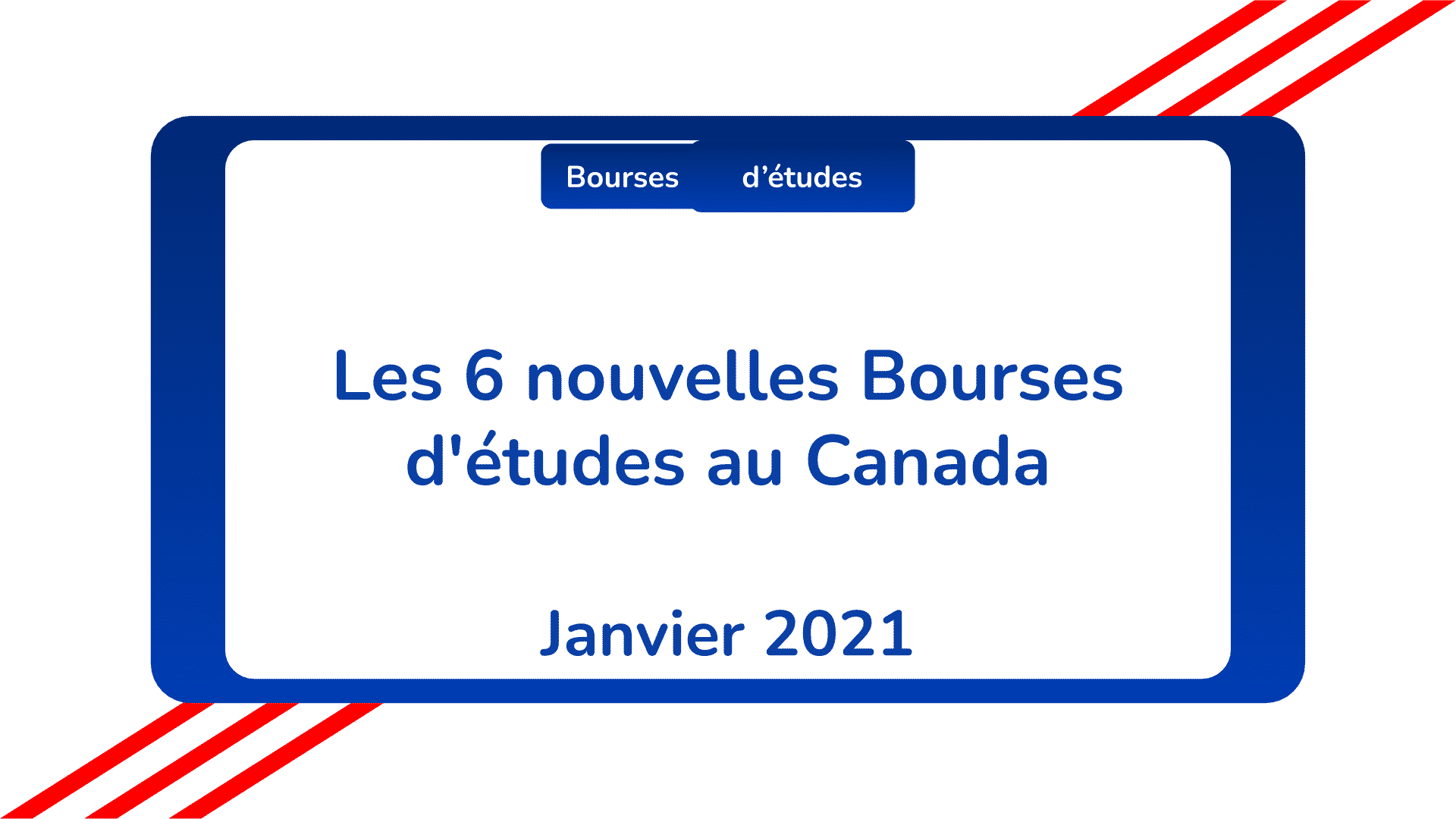 boursecanada.org