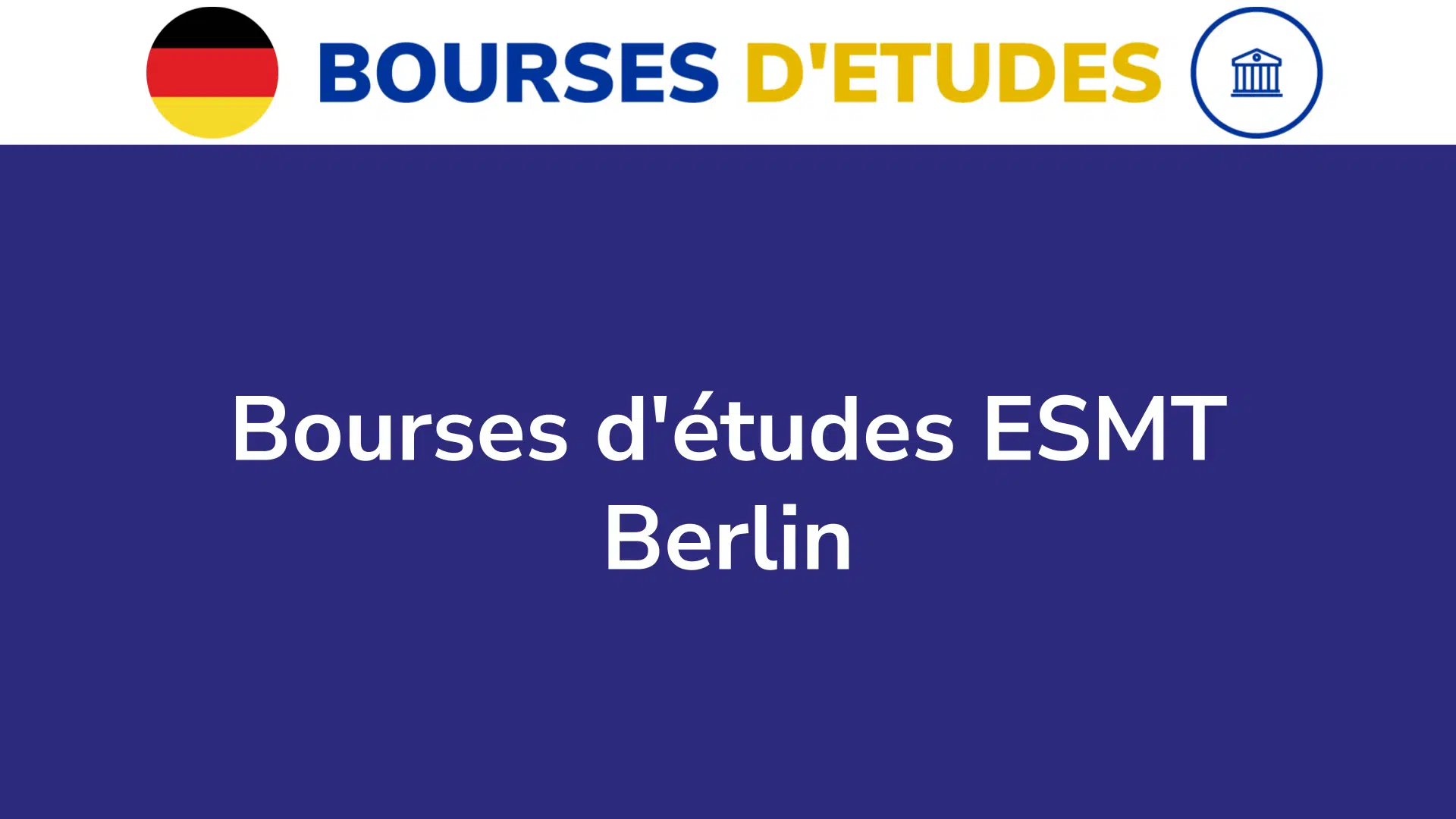 Bourses d'études ESMT Berlin