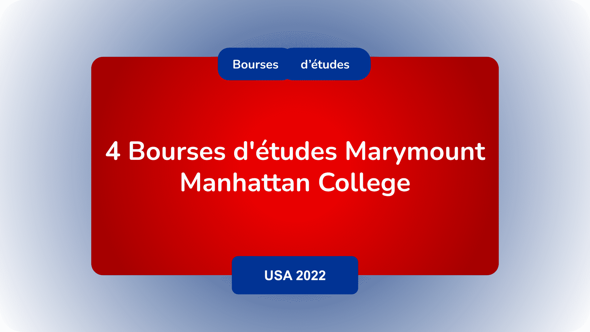 Bourses d'études Marymount Manhattan College aux USA 2022