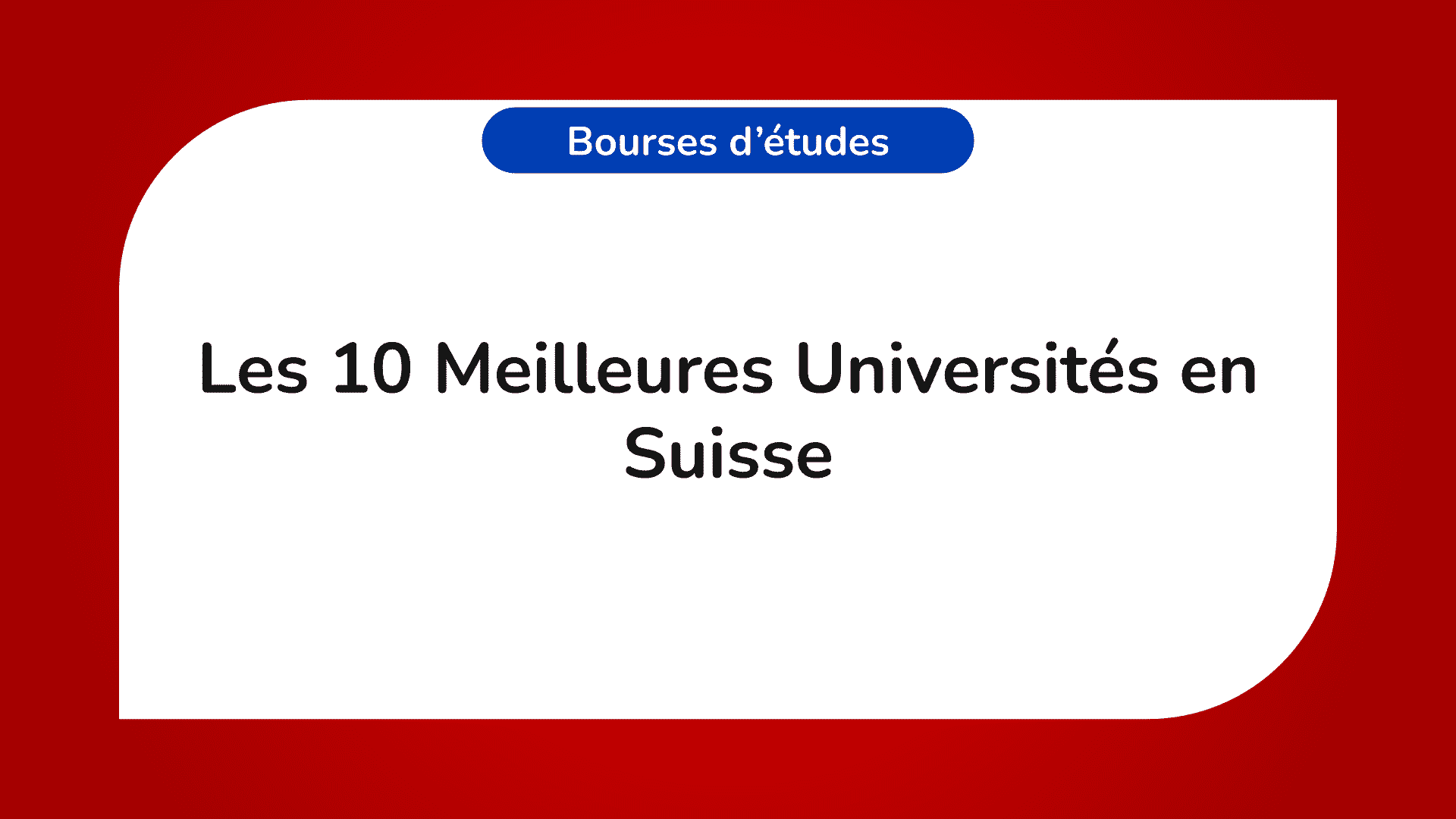Meilleures Universités Suisse