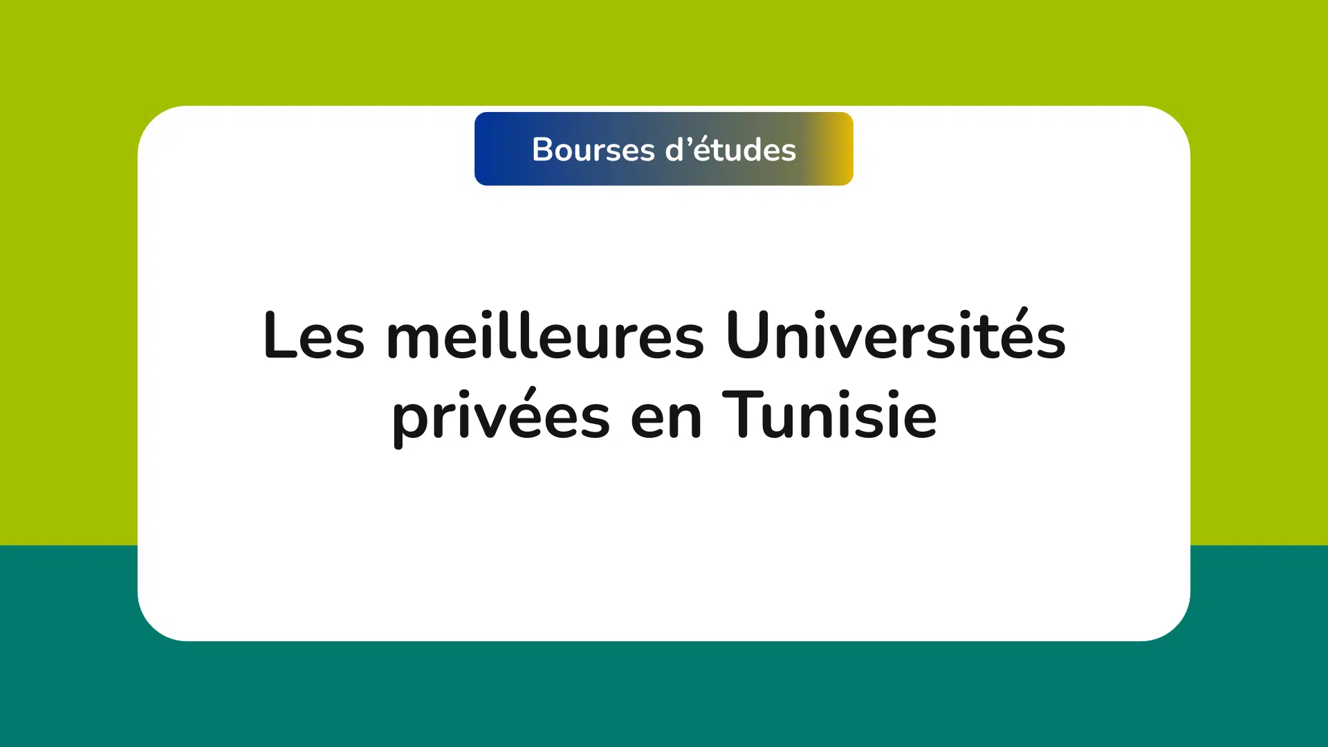 meilleures Universités privées en Tunisie