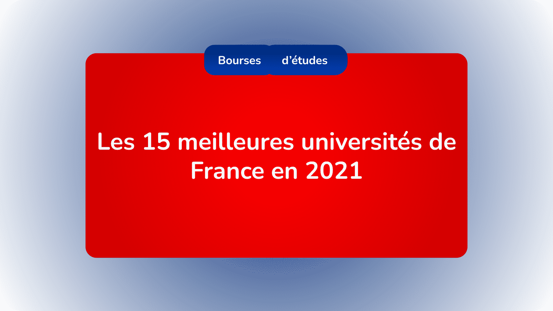 meilleures universités de France