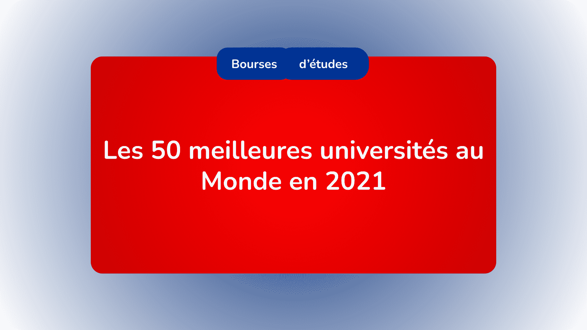 Les Meilleures Universités du monde