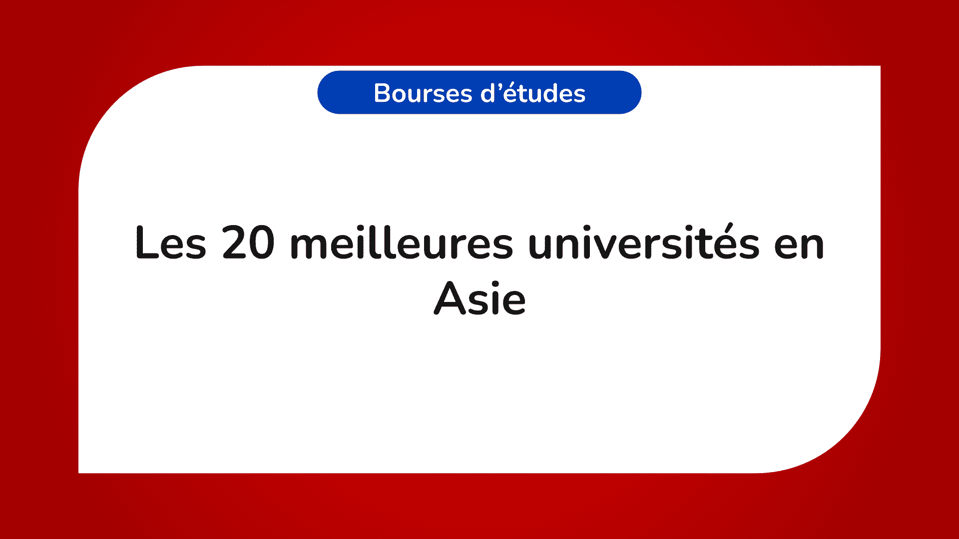 Universités en Asie