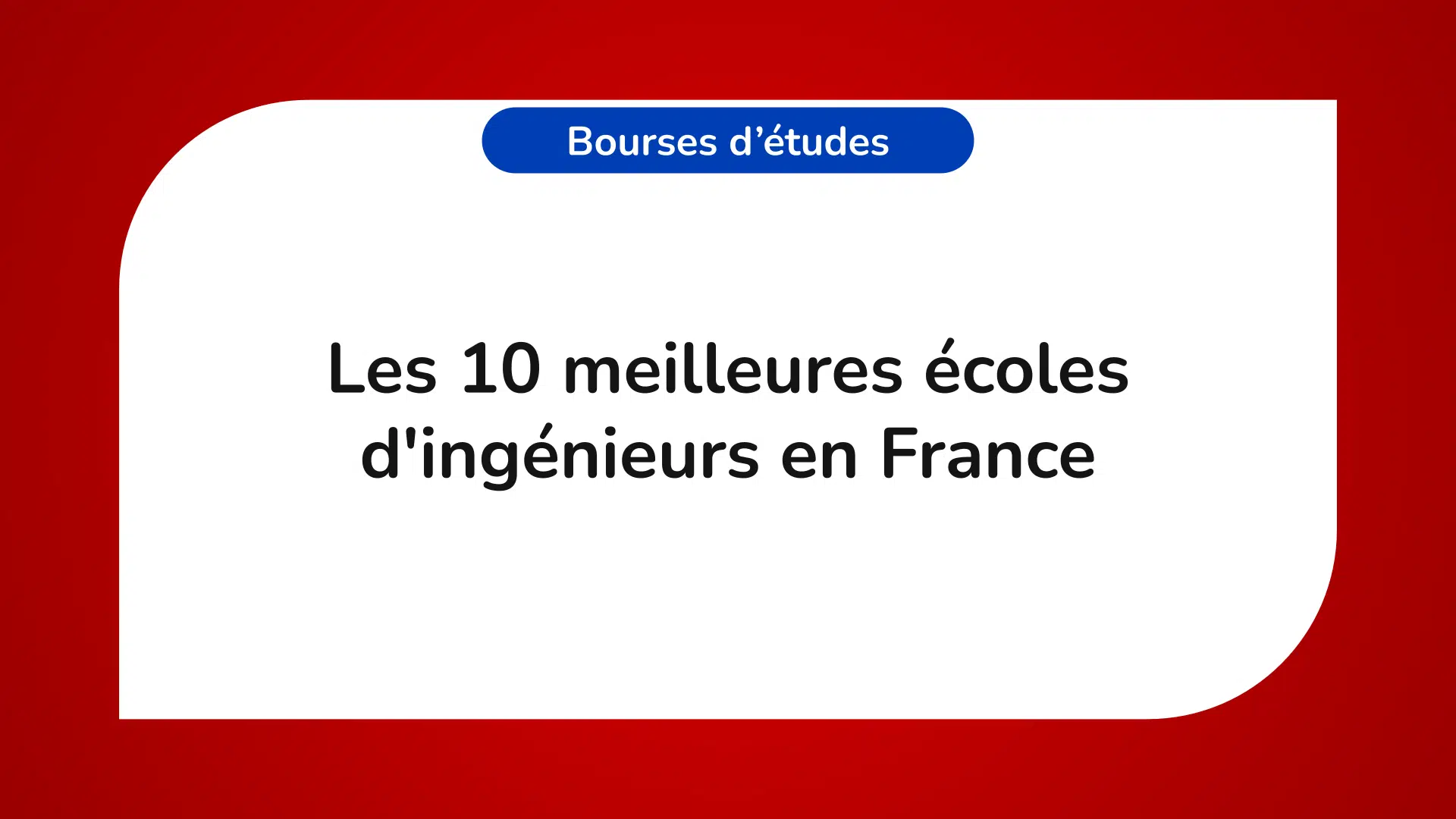 meilleures écoles d'ingénieurs en France