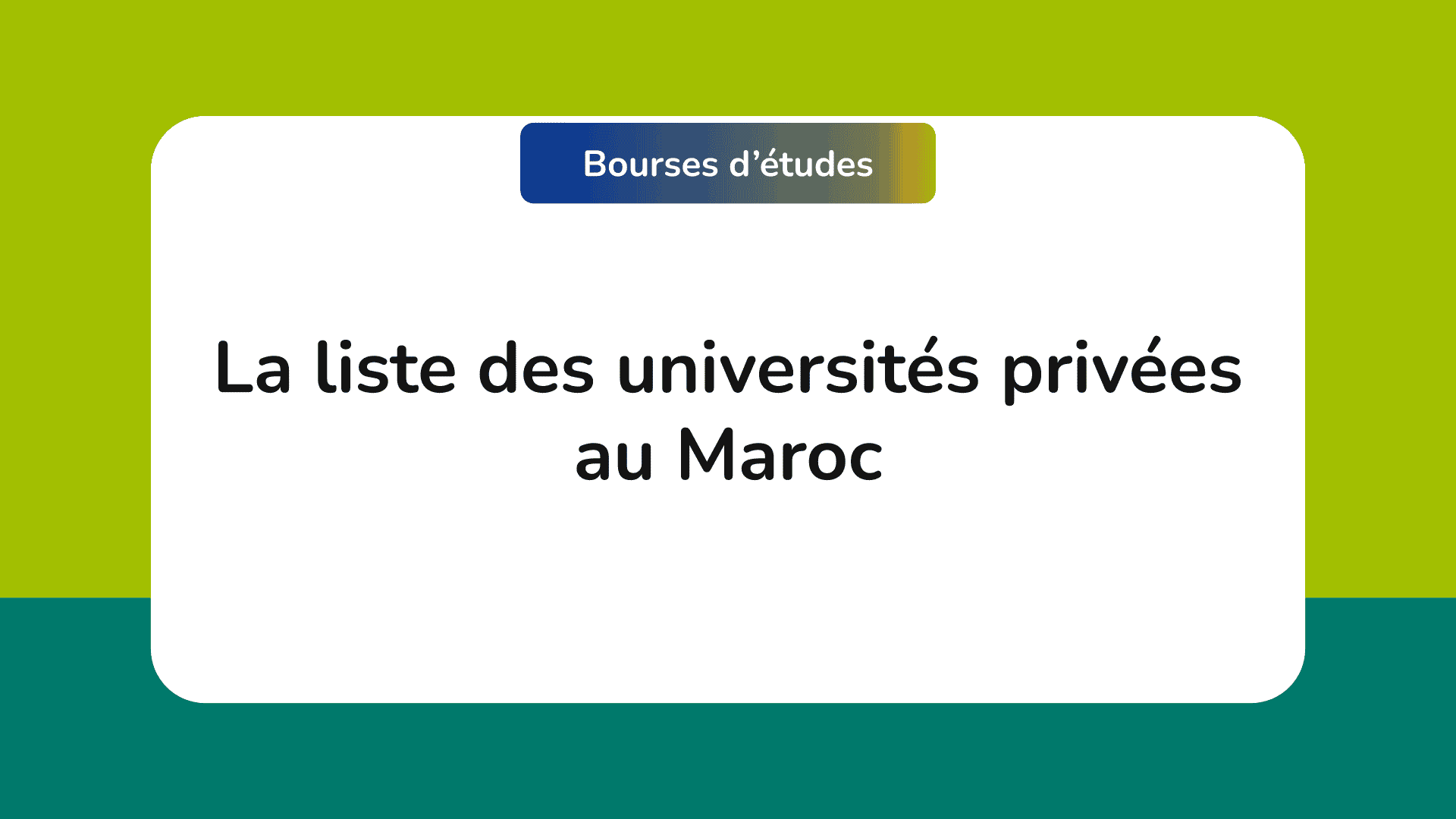 liste des universités privées au Maroc