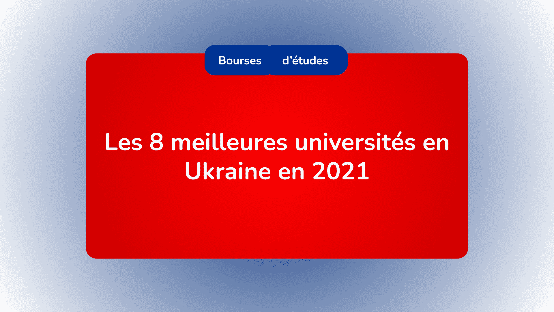 meilleures Universités en Ukraine