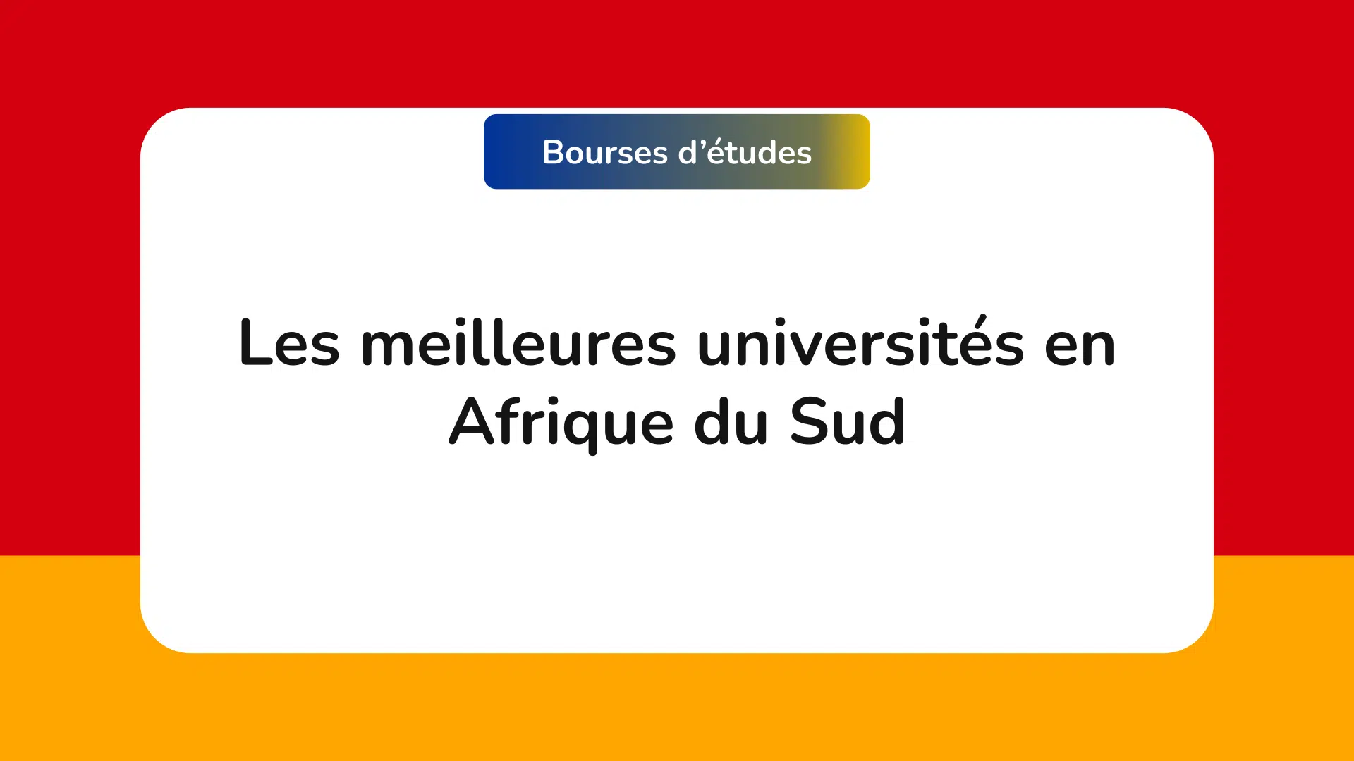 meilleures universités en Afrique du Sud