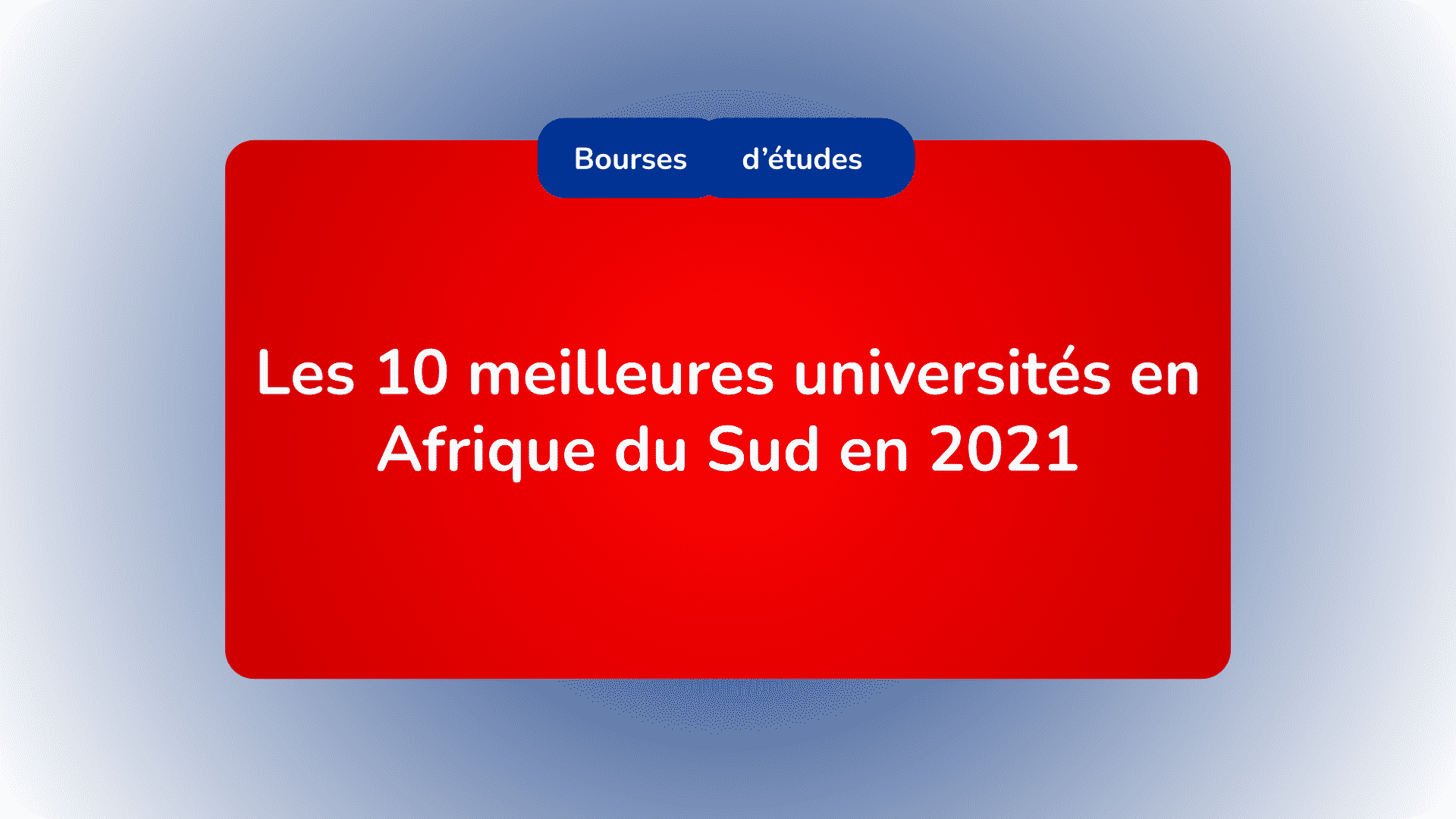 meilleures universités en Afrique du Sud