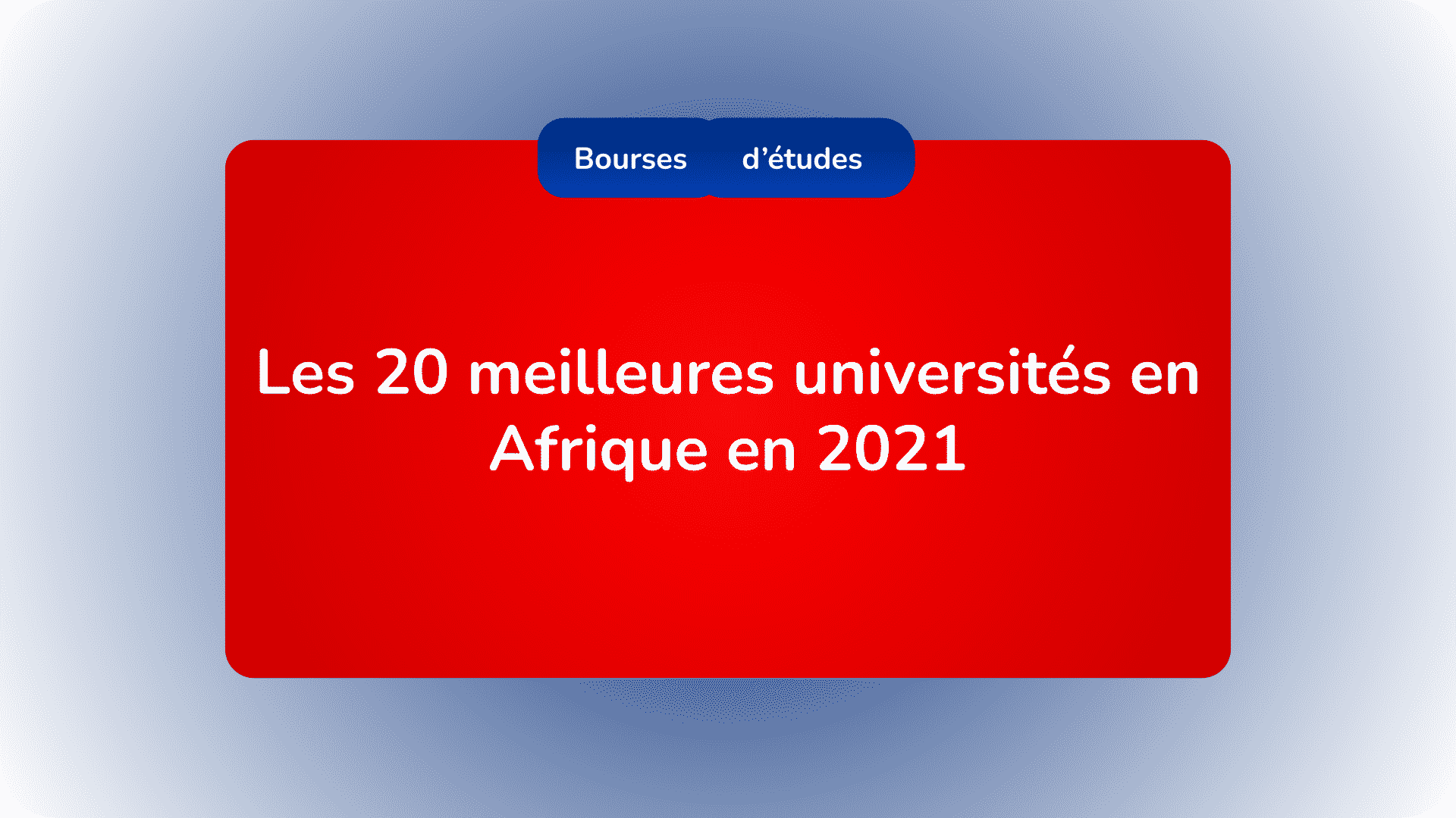 meilleures universités en Afrique