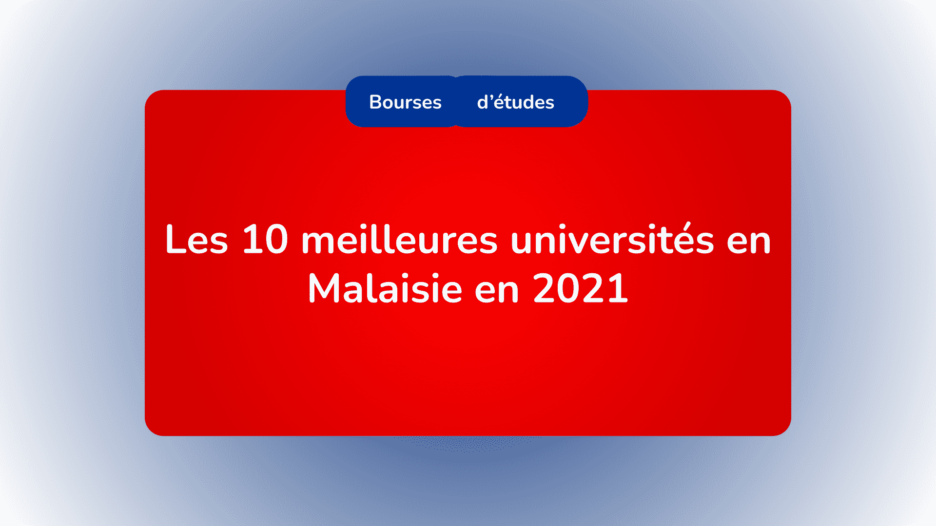 meilleures universités en Malaisie