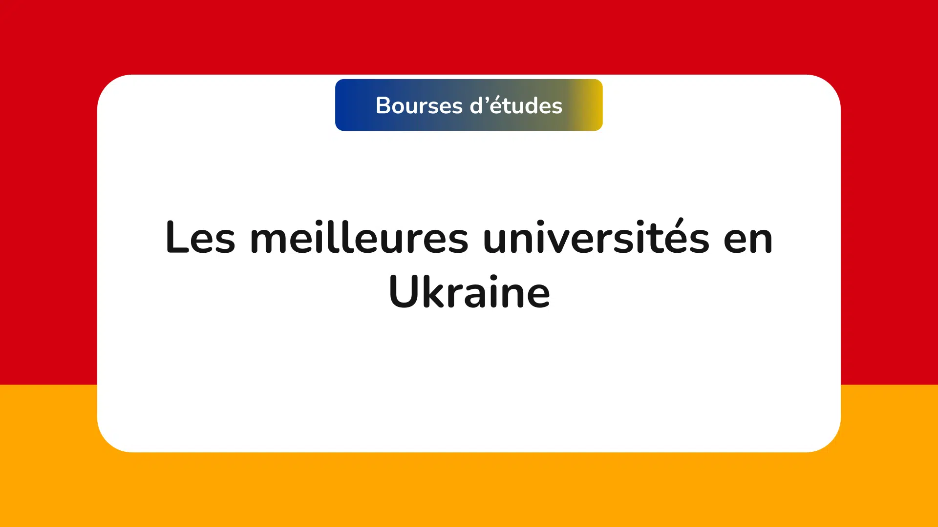 meilleures universités en Ukraine