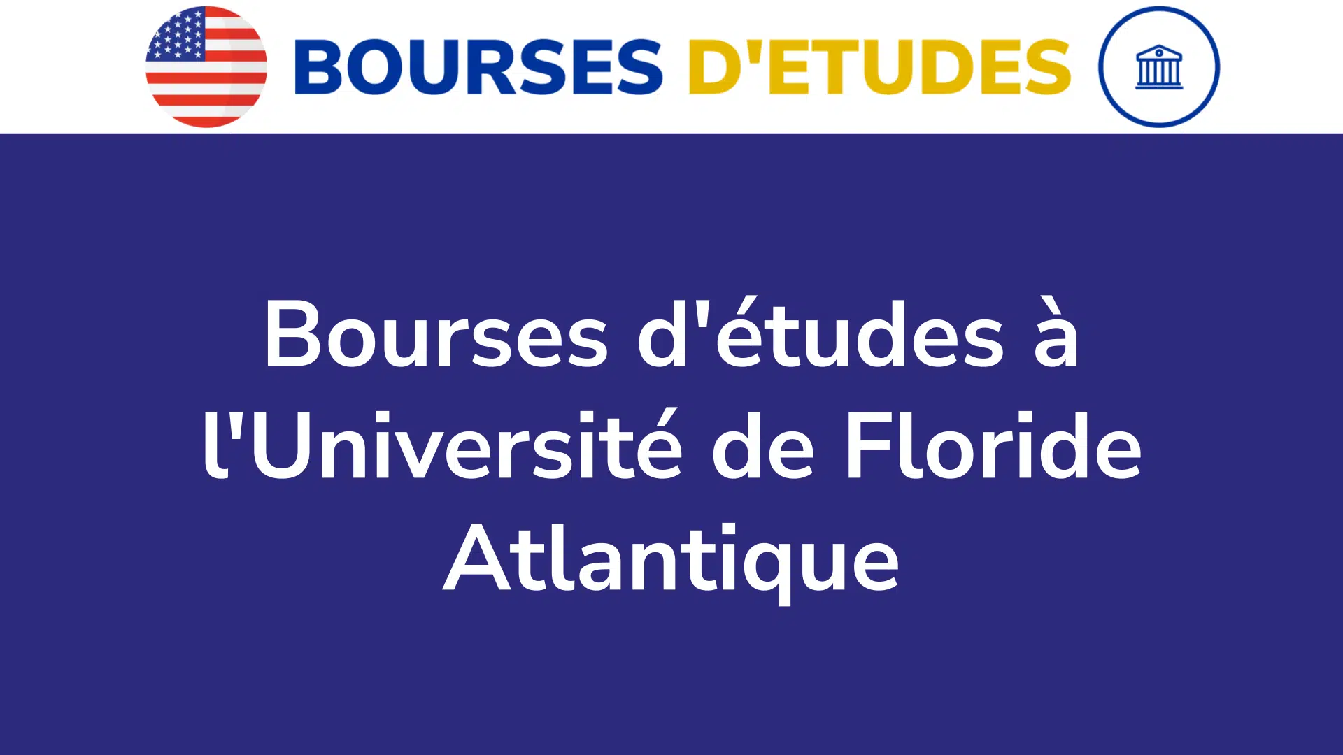 Bourses d'études à l'Université de Floride Atlantique