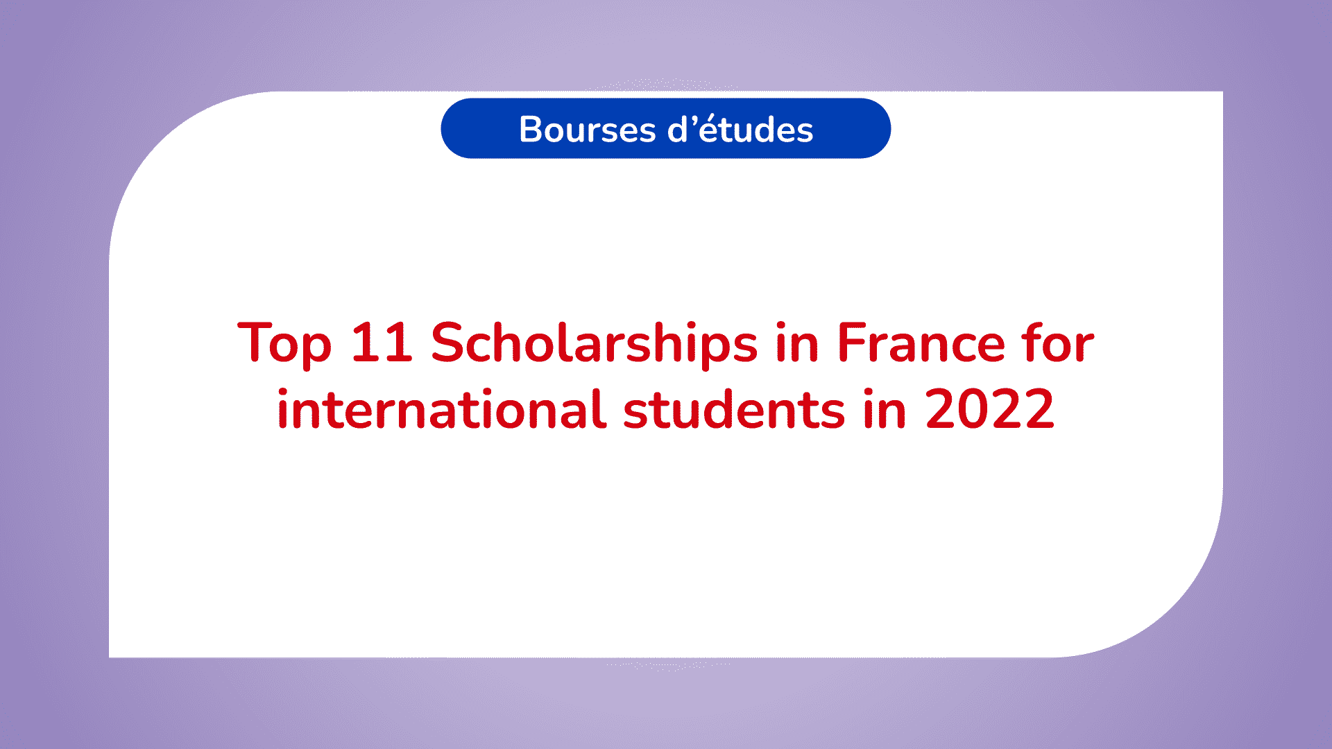 Scholarships in France for international students