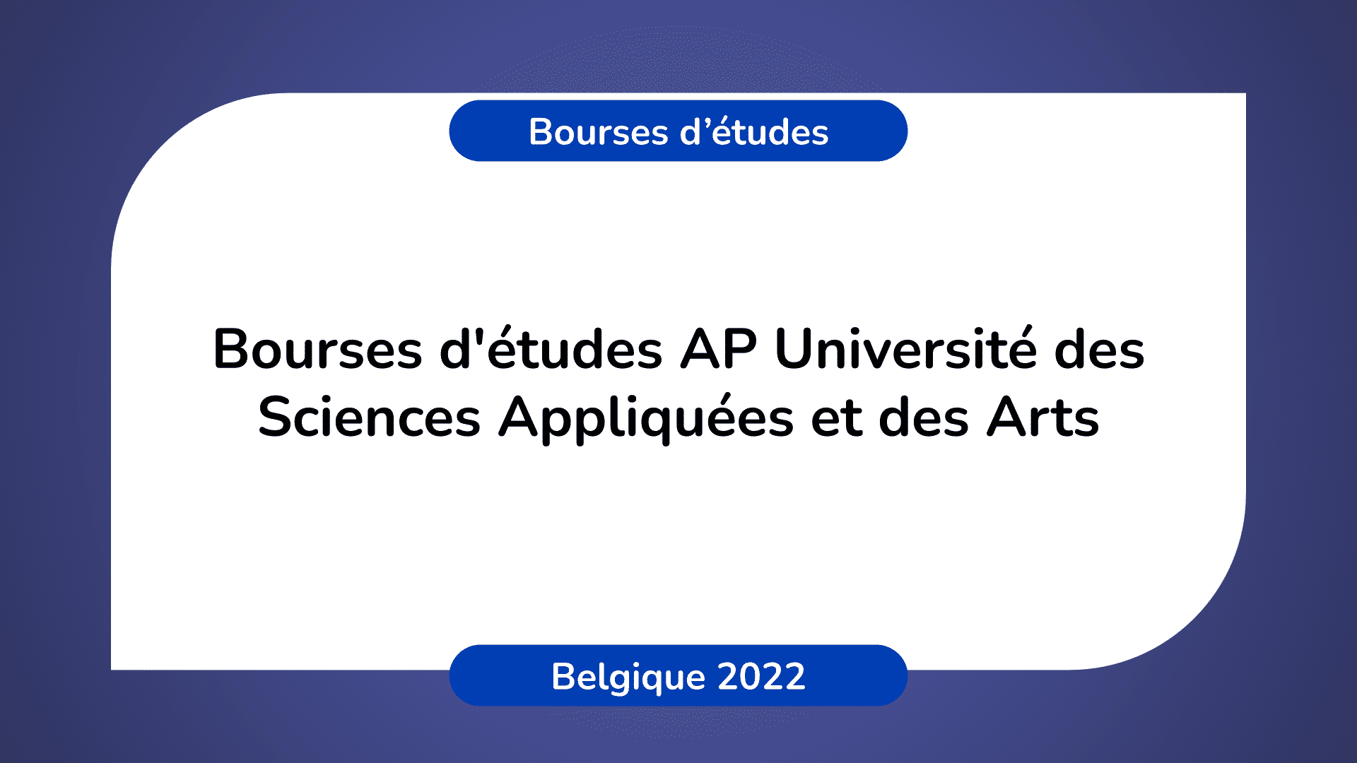Bourses AP Université des Sciences Appliquées et des Arts 2022