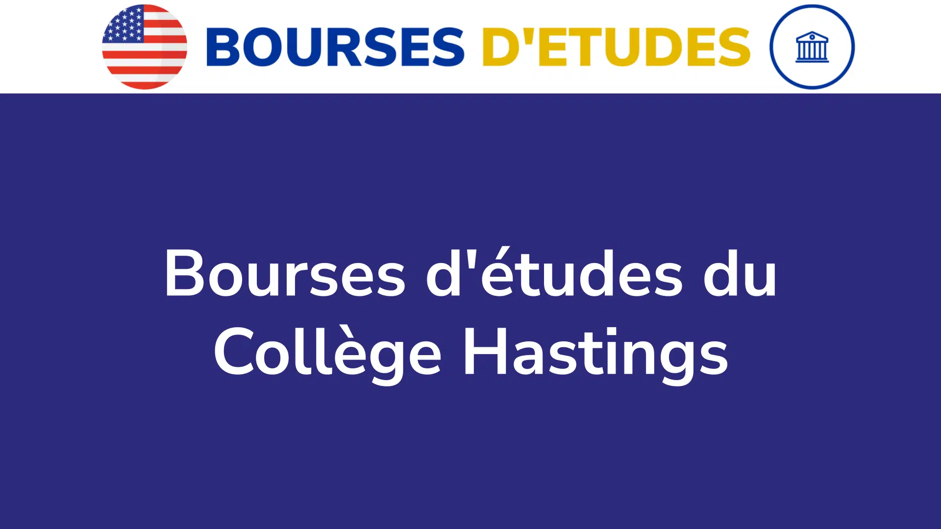 Bourses d'études du Collège Hastings