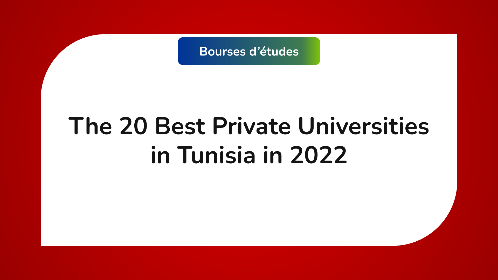 Best Private Universities in Tunisia