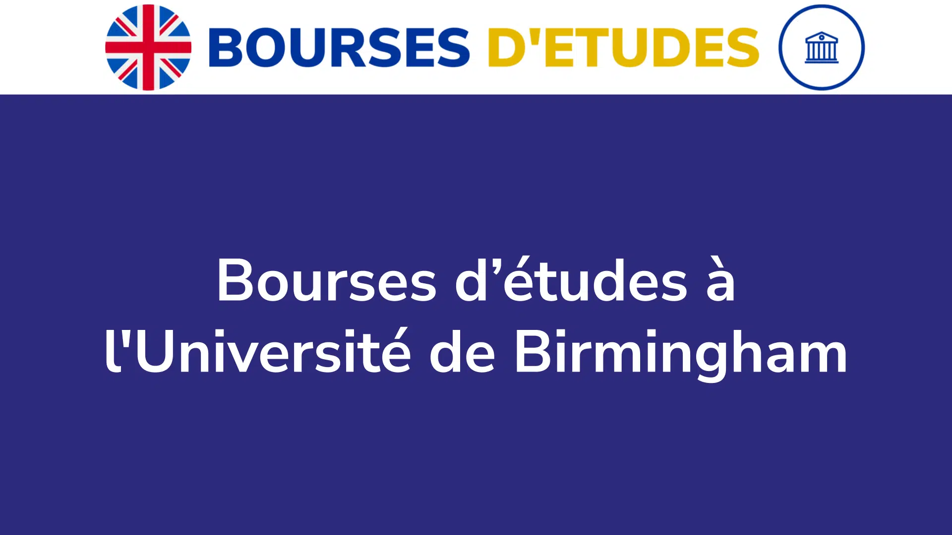Bourses d’études à l'Université de Birmingham