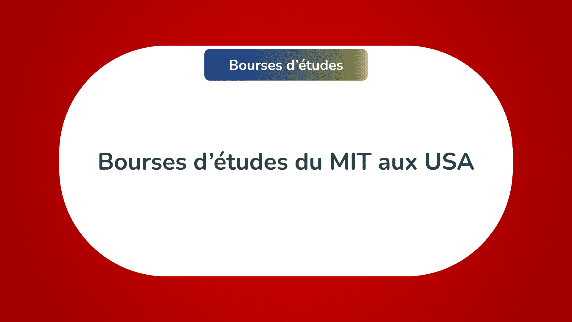 bourses d'études MIT