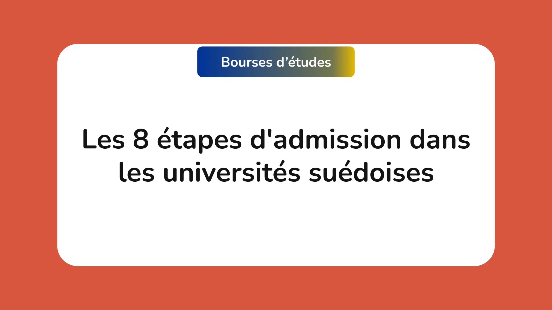 admission dans les universités suédoises