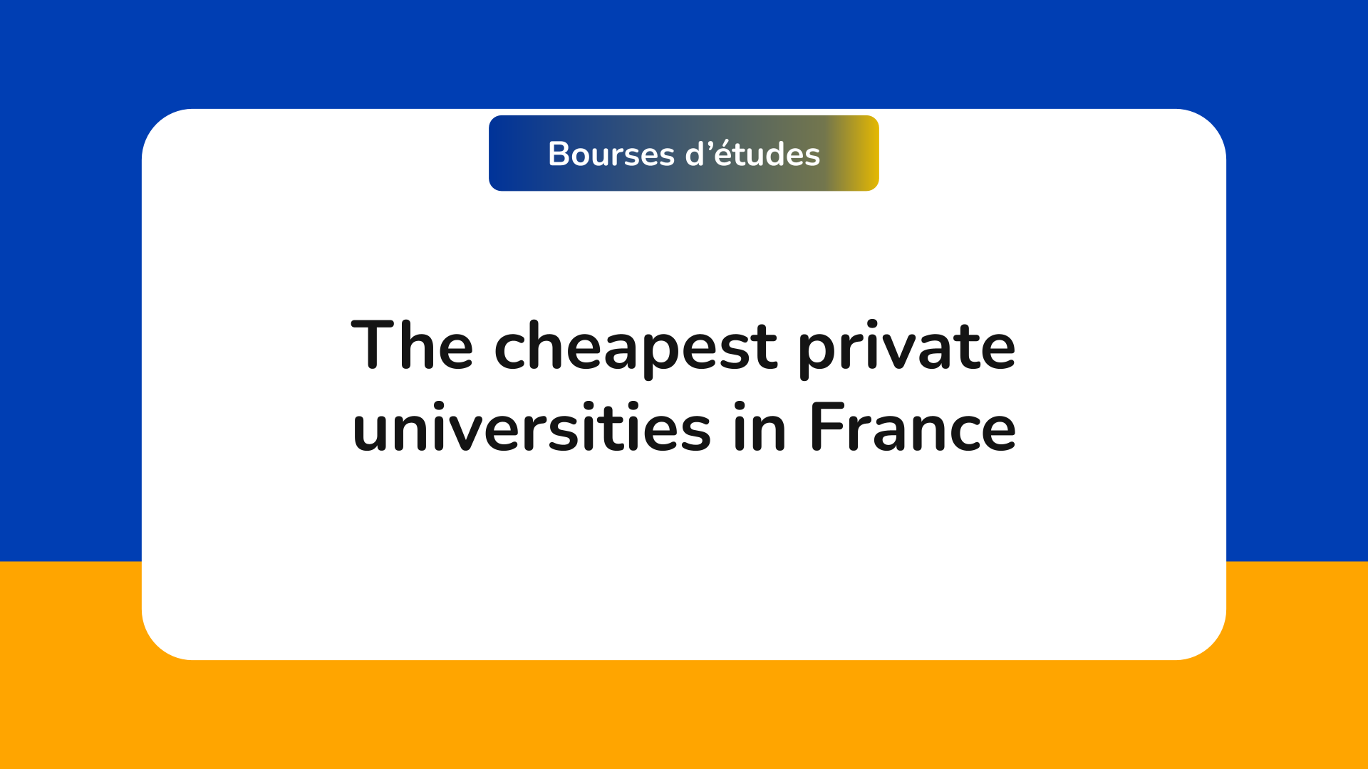 cheapest private universities in France