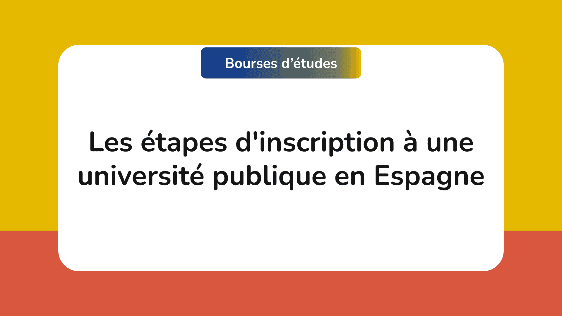 inscription à une université publique en Espagne
