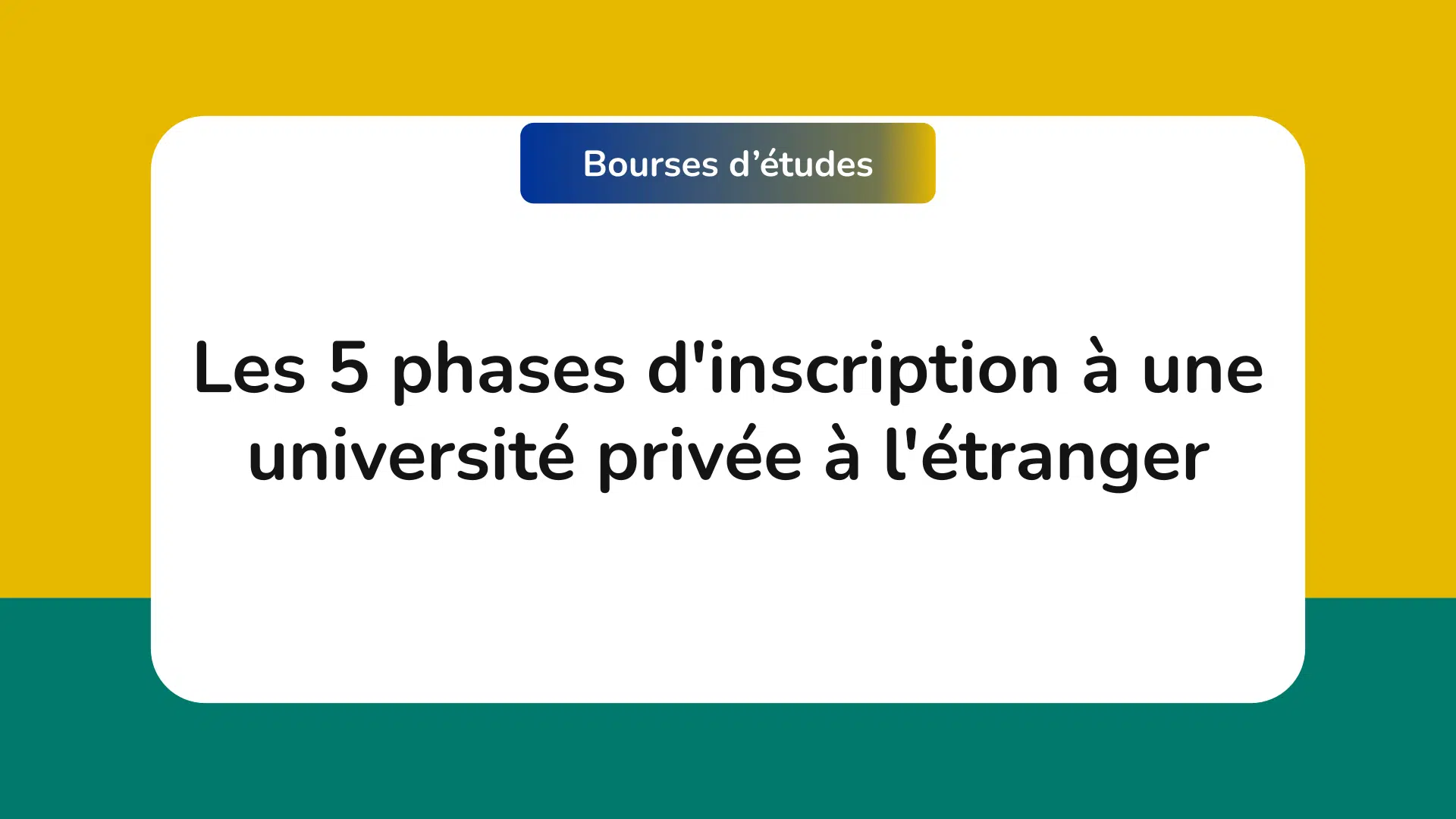 inscription à une université privée à l'étranger