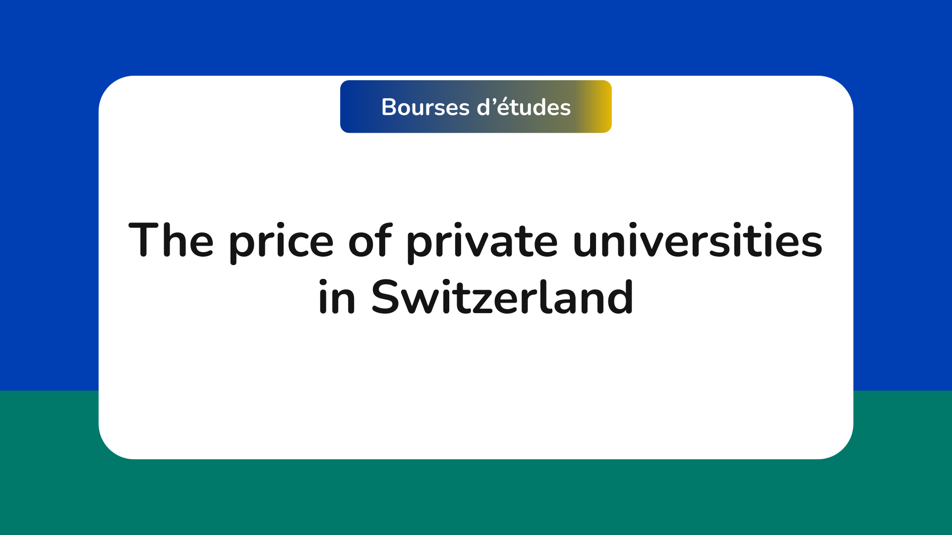 price of private universities in Switzerland