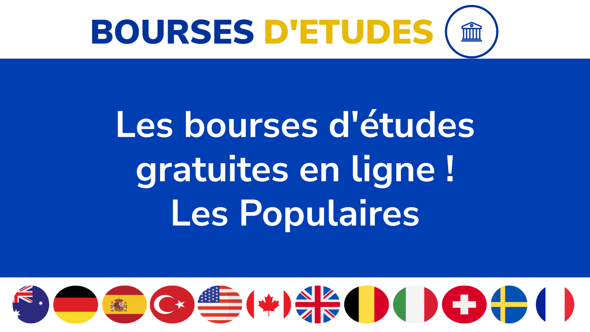 Les bourses d'études gratuites en ligne