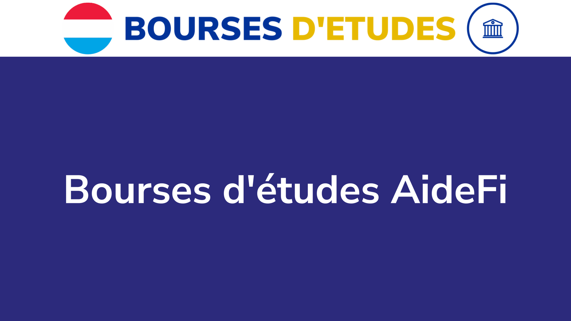 Bourses d'études AideFi