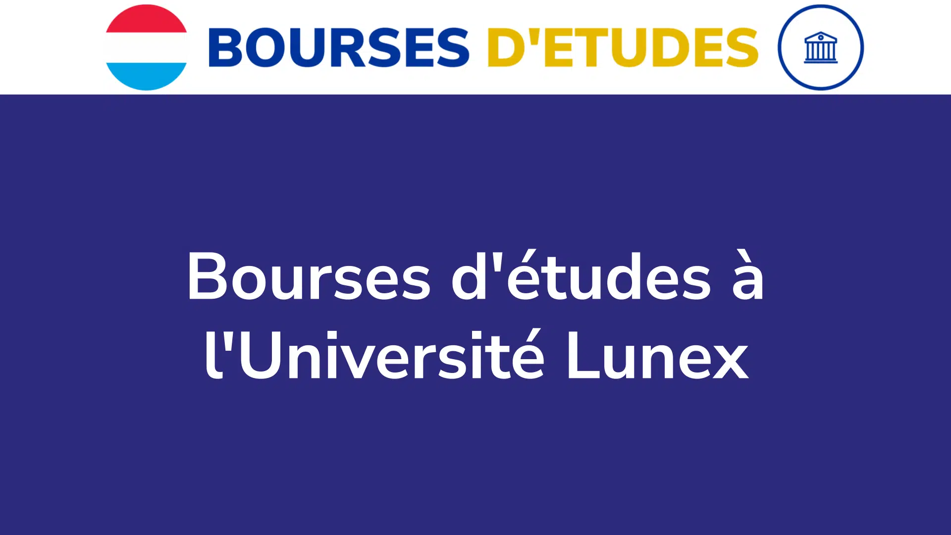 Bourses d'études à l'Université Lunex